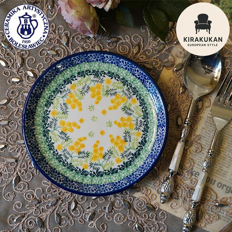 ツェラミカ アルティスティチナ 16cmプレート No.3265X ミモザ柄 ポーランド食器