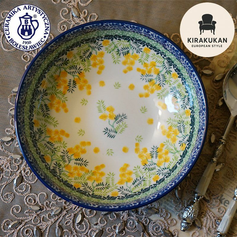 ツェラミカ アルティスティチナ ボウル B 17cm No.3265X ミモザ柄 ポーランド食器