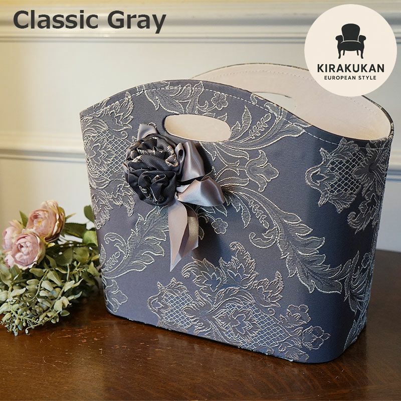 アクアフラワー Aqua flower クラシックグレー スリッパラック マガジンラック スリッパラック おしゃれ