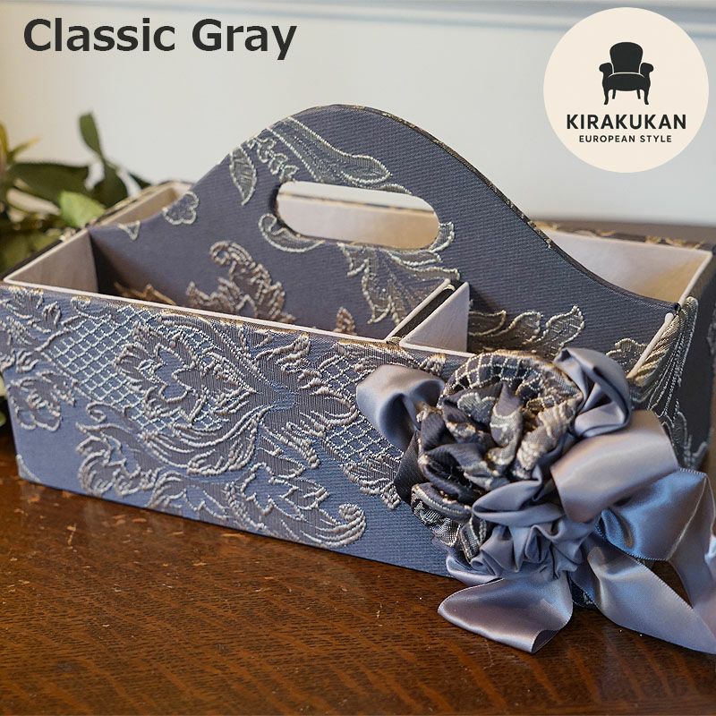 アクアフラワー Aqua flower クラシックグレー リモコンラック 収納ボックス リボン リモコンラック おしゃれ