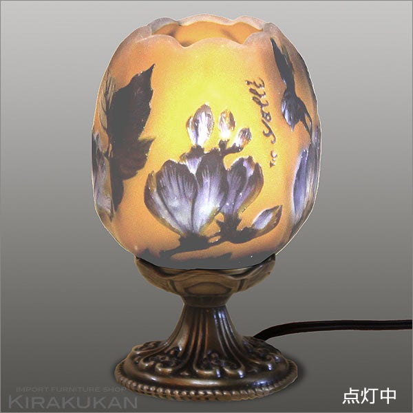 輸入照明 ガレコレクション １灯テーブルランプ アンティークブロンズ仕上げ Magnolia マグノリア 中間スイッチ LED使用可