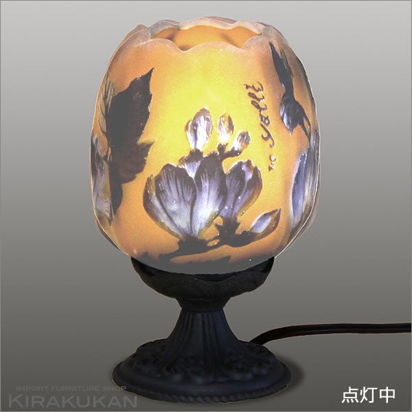 輸入照明 ガレコレクション １灯テーブルランプ ダークブロンズ仕上げ Magnolia マグノリア 中間スイッチ LED使用可