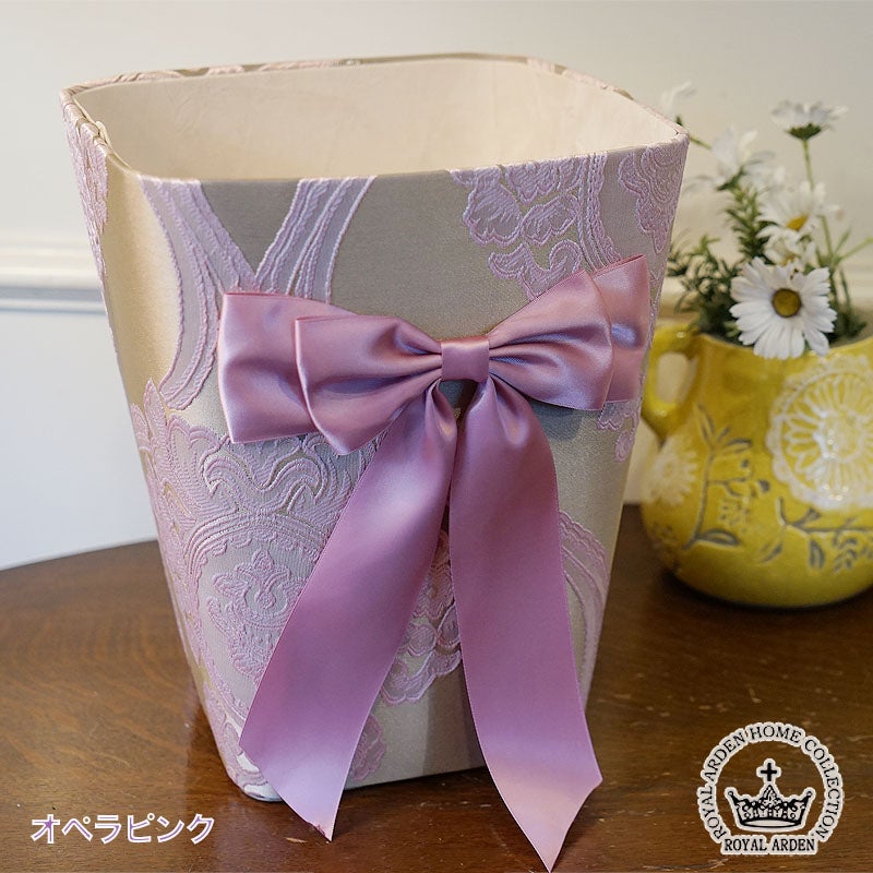 アクアフラワー Aqua flower オペラピンク ダストボックス ゴミ箱 おしゃれ ダストBOX リボン