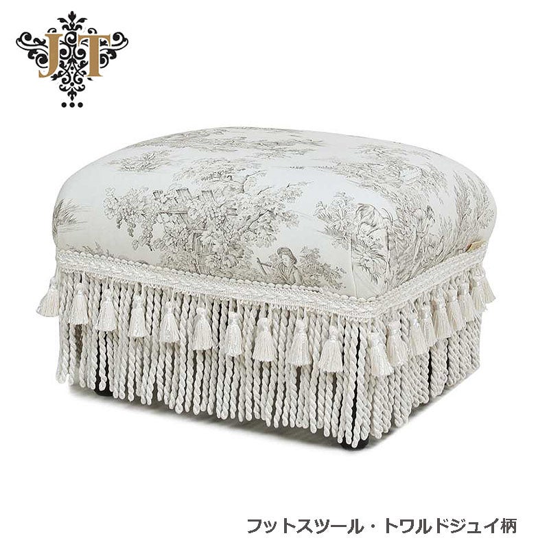 ジェニファーテイラー フットスツール トワルドジュイ柄 Toile de Jouy スツール おしゃれ スツール フランス雑貨