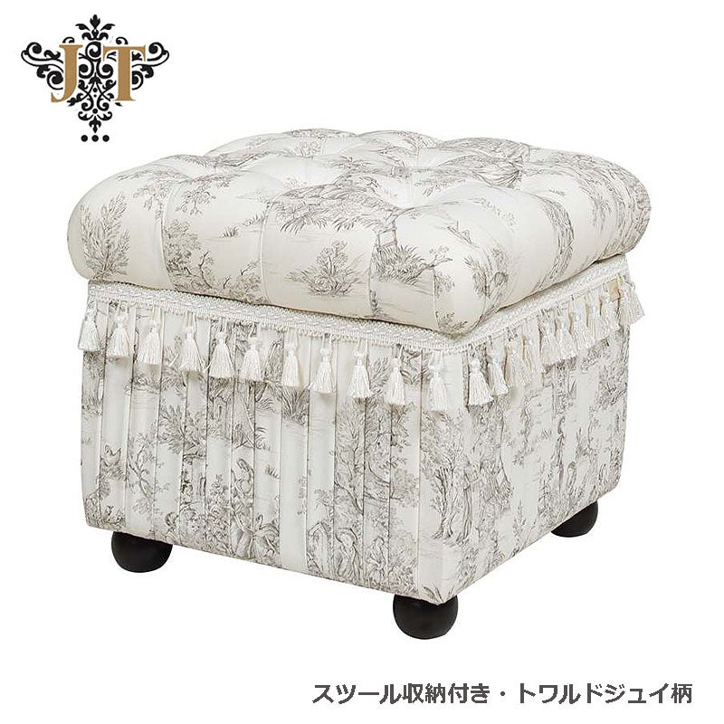 ジェニファーテイラー スツール 収納付き 四角 トワルドジュイ柄 Toile de Jouy スツール おしゃれ スツール フランス雑貨