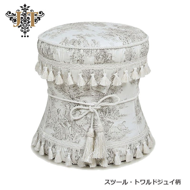 ジェニファーテイラー スツール ラウンド 丸 トワルドジュイ柄 Toile de Jouy スツール おしゃれ スツール フランス雑貨