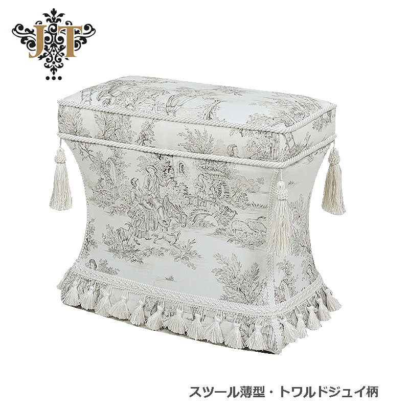 ジェニファーテイラー スツール 薄型 トワルドジュイ柄 Toile de Jouy