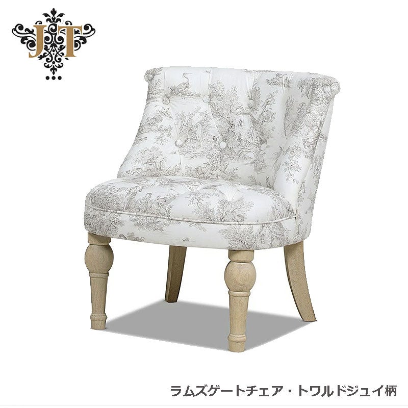 ジェニファーテイラー ラムズゲートチェア 1人掛けソファ トワルドジュイ柄 Toile de Jouy スツール おしゃれ スツール フランス雑貨