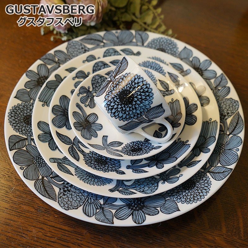 グスタフスベリ Gustavsberg ブルーアスター BLUE ASTER プレート 28cm 復刻版 スウェーデン製 プレート 皿 おしゃれ ミッドセンチュリー