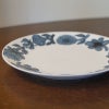 グスタフスベリ Gustavsberg ブルーアスター BLUE ASTER プレート 22cm 復刻版 スウェーデン製 プレート 皿 おしゃれ ミッドセンチュリー