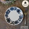 グスタフスベリ Gustavsberg ブルーアスター BLUE ASTER プレート 18cm 復刻版 スウェーデン製 プレート 皿 おしゃれ ミッドセンチュリー