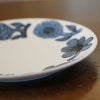 グスタフスベリ Gustavsberg ブルーアスター BLUE ASTER プレート 18cm 復刻版 スウェーデン製 プレート 皿 おしゃれ ミッドセンチュリー