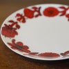 グスタフスベリ Gustavsberg レッドアスター RED ASTER プレート 22cm 復刻版 スウェーデン製 プレート 皿 おしゃれ ミッドセンチュリー