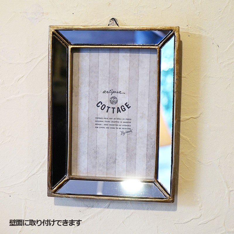 フォトフレーム 写真立て ミラー フォトフレーム Lサイズ 鏡枠 壁掛け可 卓上 写真立て