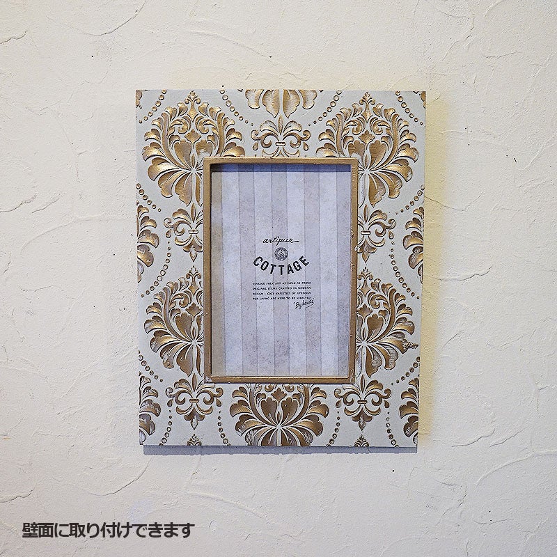 フォトフレーム 写真立て シャビーフォトフレーム Lサイズ 鏡枠 壁掛け可 メール便使用 卓上 写真立て