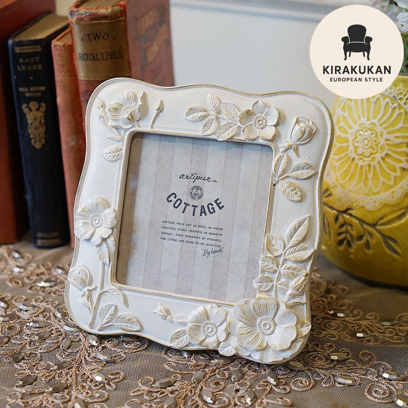 フォトフレーム 写真立て フラワー ウェーブスクエア フォトフレーム Sサイズ ホワイト 壁掛け可 メール便使用