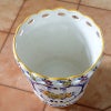 鉢カバー 陶器 プランターカバー ポルトガル製 花柄 イエロー ホワイト ハンドメイド フラワーベース 陶器 プランター
