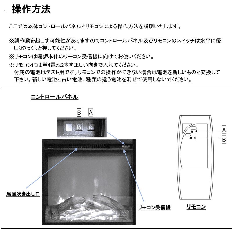 電気式暖炉 ロイドグランデ  パイオニアII ブラウンストーン 18インチ 1000W LLOYD GRANDE 暖炉風