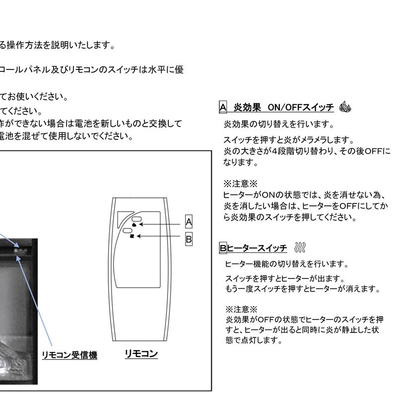 電気式暖炉 ロイドグランデ  パイオニアII ブラウンストーン 18インチ 1000W LLOYD GRANDE 暖炉風