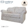 イタリア家具 SOFAシリーズ 2人掛けソファー おしゃれ 木製 アンティーク クラシック家具 ヨーロッパ家具