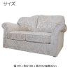 イタリア家具 SOFAシリーズ 2人掛けソファー おしゃれ 木製 アンティーク クラシック家具 ヨーロッパ家具