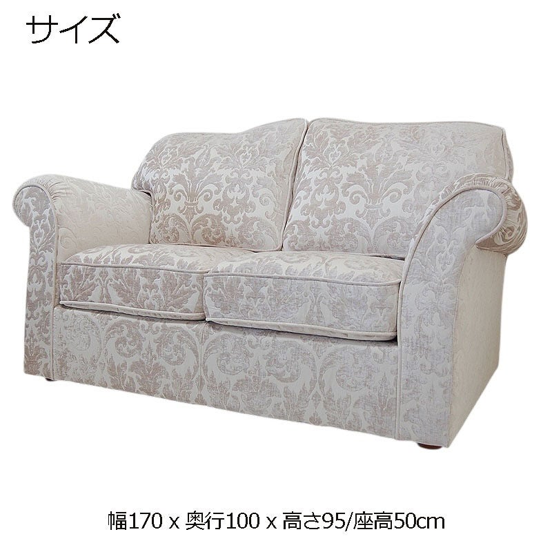 イタリア家具 SOFAシリーズ 2人掛けソファー おしゃれ 木製 アンティーク クラシック家具 ヨーロッパ家具