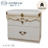 イタリア家具 CBIシリーズ ナイトテーブル おしゃれ 木製 アンティーク クラシック家具 ヨーロッパ家具
