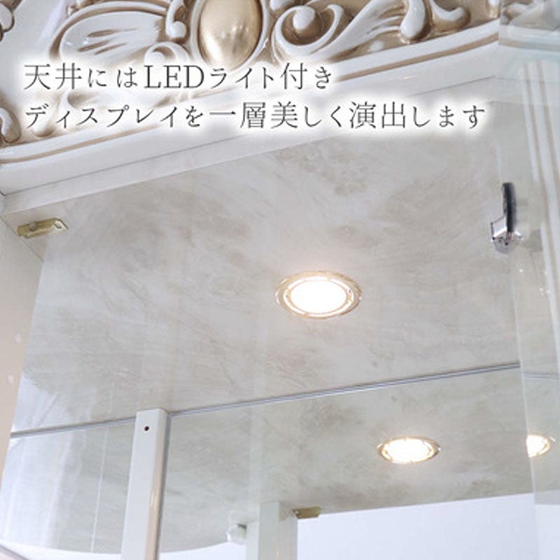 イタリア家具 LEONARD レオナルド 4ドア キャビネット 白 179 飾り棚 家具 キャビネット 木製 アンティーク クラシック家具