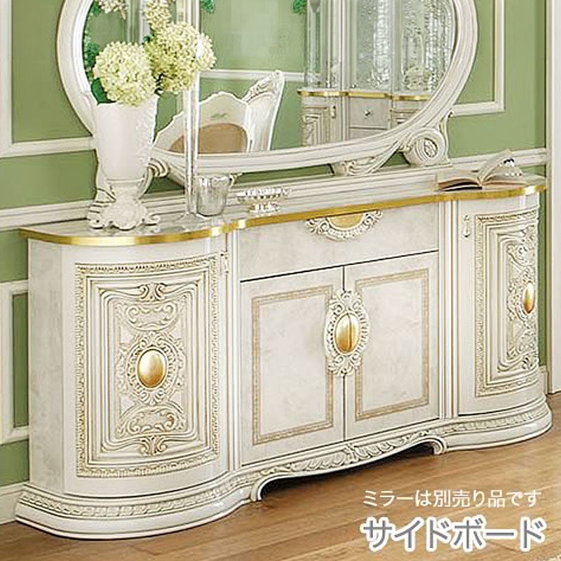 イタリア家具 LEONARD レオナルド サイドボード ホワイト 174cm 白家具 サイドボード アンティーク