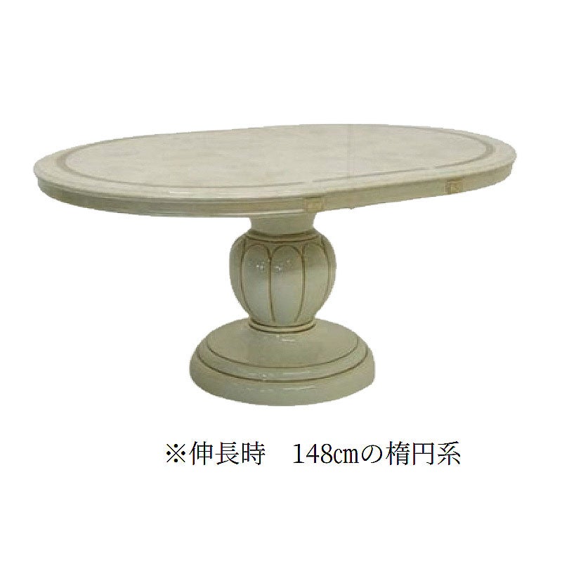 イタリア家具 LEONARD レオナルド ダイニングテーブル 伸長式 110 木製 白家具 クラシック家具 ヨーロッパ家具