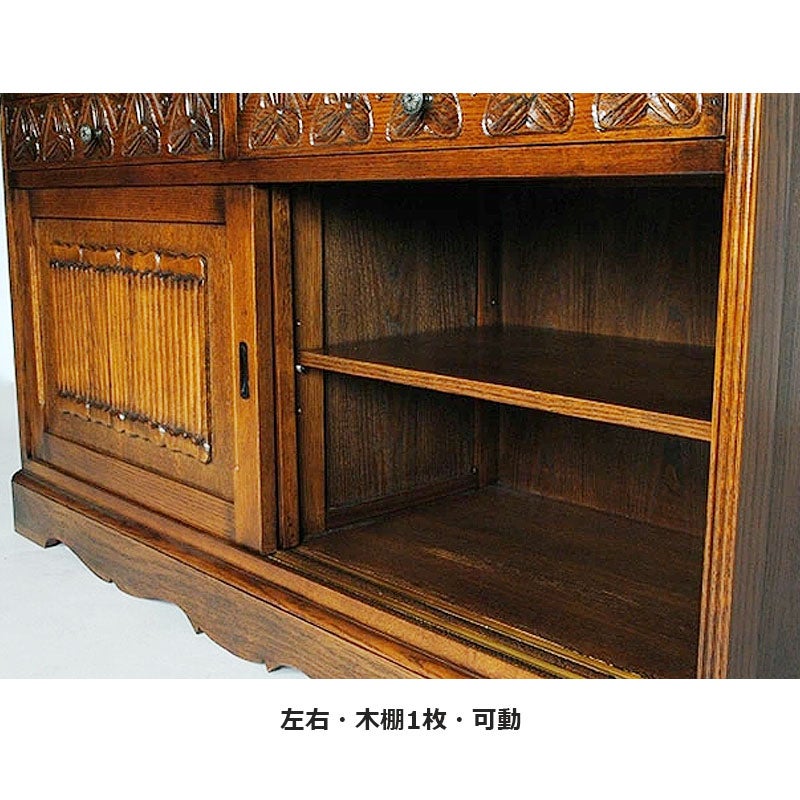 ダイニングボード カップボード 幅120cm 食器棚 キッチンボード おしゃれ 収納家具 リプロダクト家具 アンティーク家具  英国家具