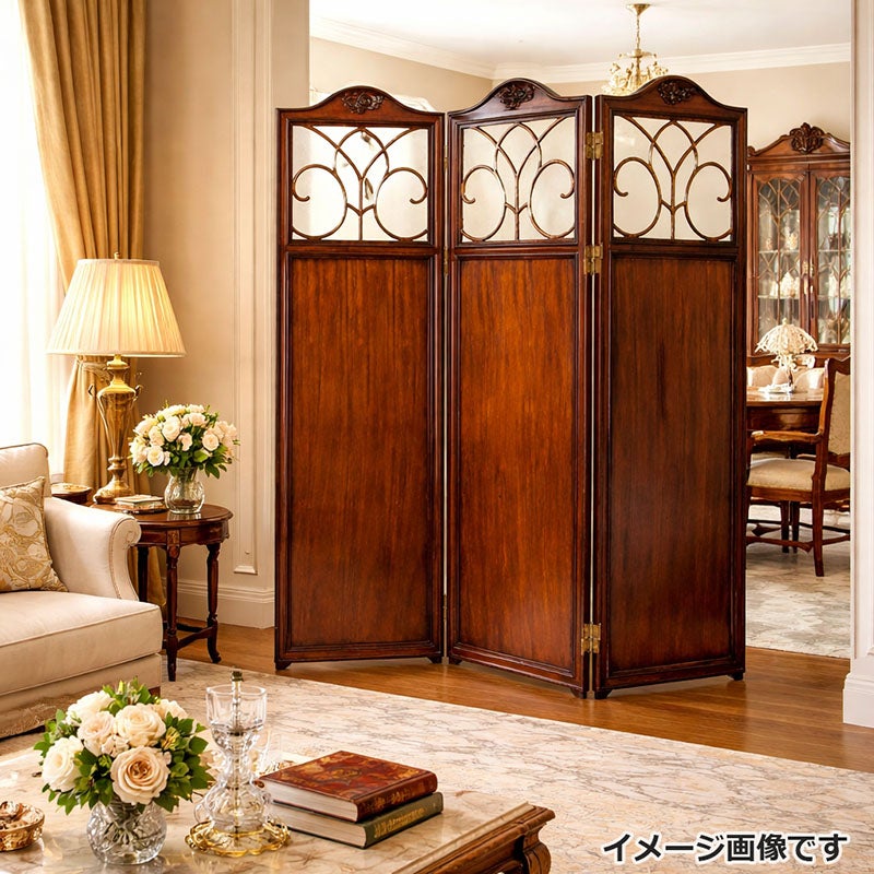 3連スクリーン アンティーク マホガニー材 アンティーク家具 おしゃれ 家具