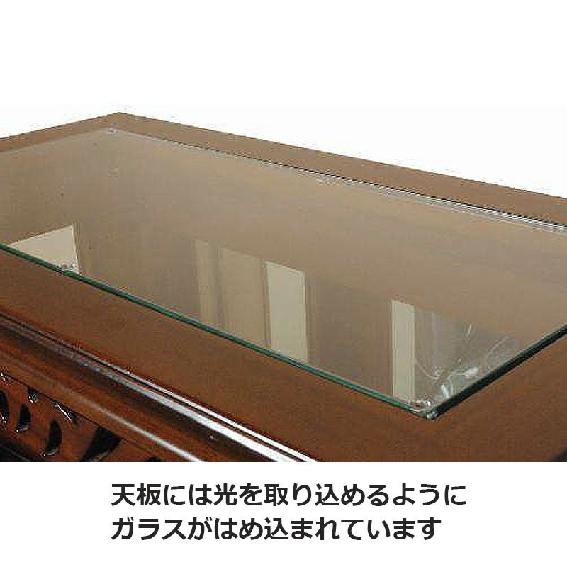 ショーケース 木製 アンティーク 飾り棚 ガラス 60 マホガニー材 アンティーク家具 おしゃれ 家具