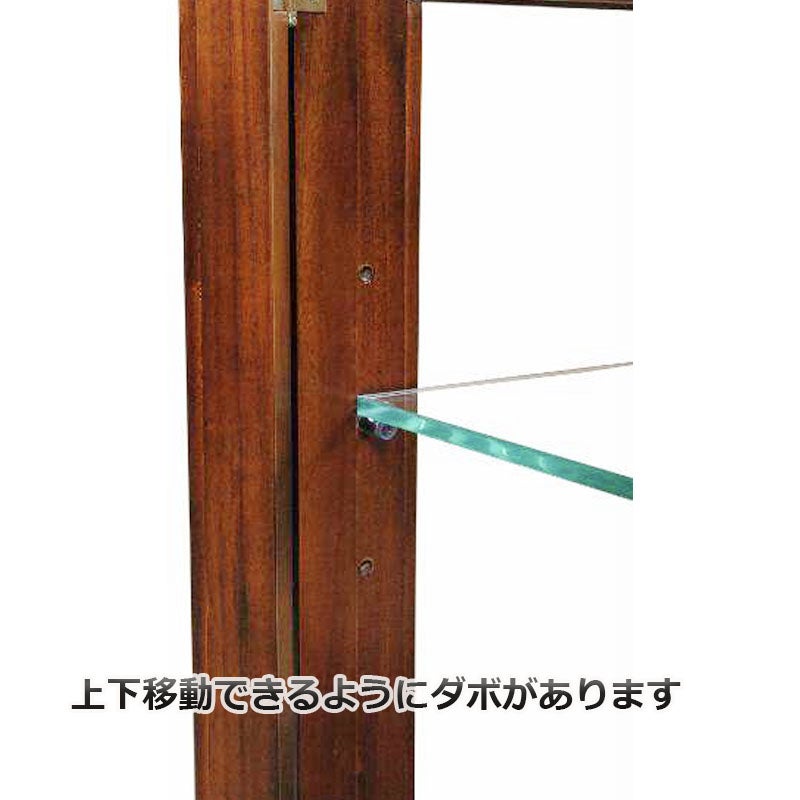 ショーケース 木製 アンティーク 飾り棚 ガラス 60 マホガニー材 アンティーク家具 おしゃれ 家具