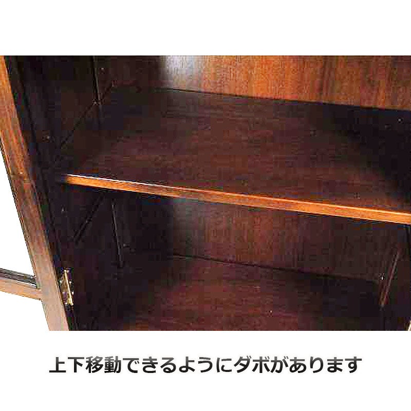 ブックケース 木製 アンティーク 本棚 扉付 60cm マホガニー材 アンティーク家具 おしゃれ 家具