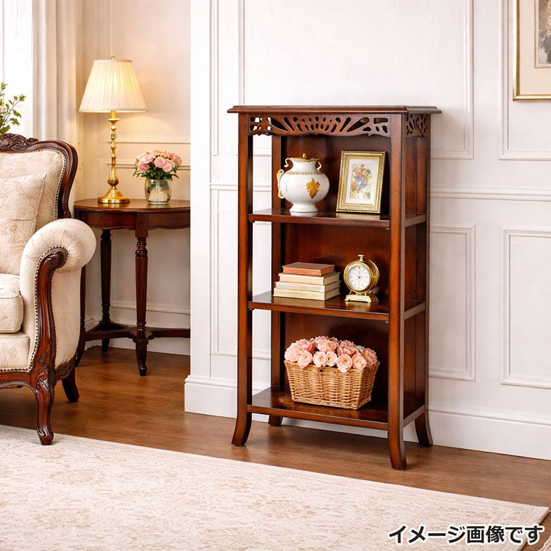 オープンシェルフ 木製 アンティーク 本棚 60cm マホガニー材 アンティーク家具 おしゃれ 家具