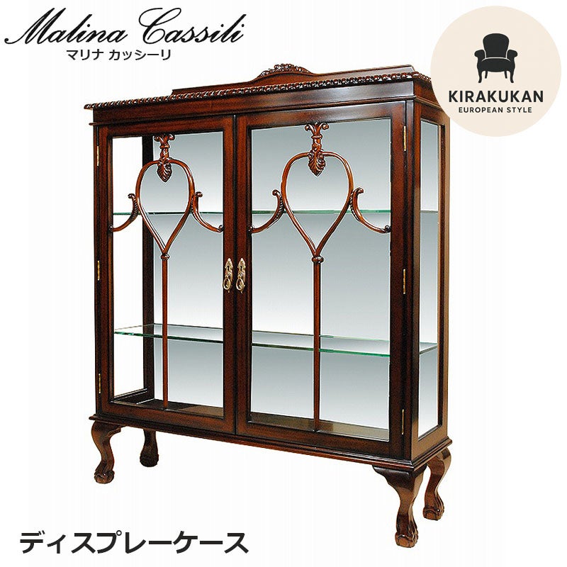 ショーケース アンティーク 木製 飾り棚 ガラス棚 扉付き マホガニー材 アンティーク家具 おしゃれ 家具