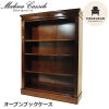 オープンシェルフ アンティーク 木製 本棚 90cm マホガニー材 アンティーク家具 おしゃれ 家具