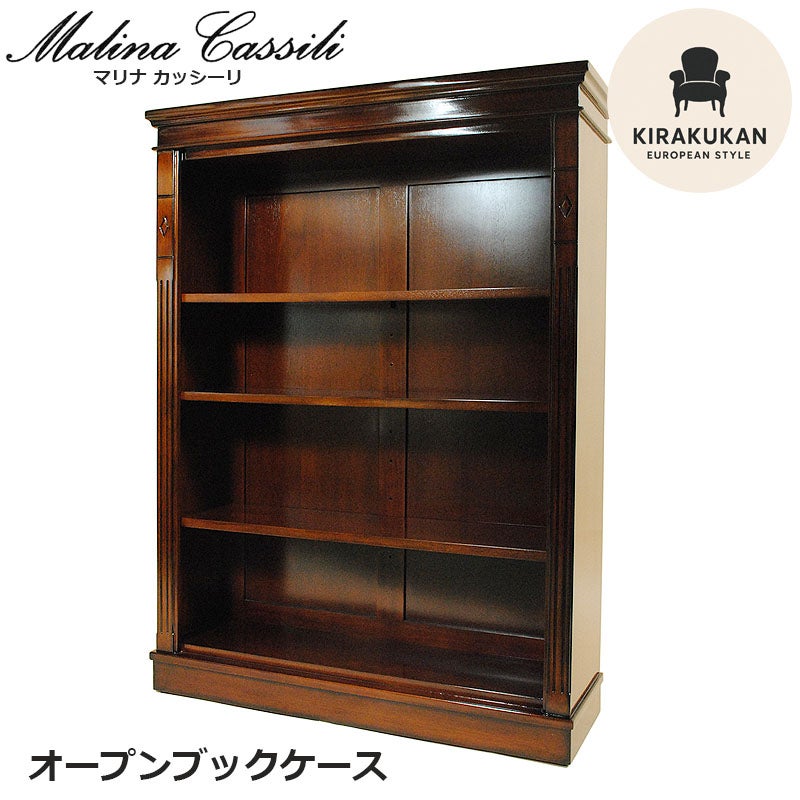 オープンシェルフ アンティーク 木製 本棚 90cm マホガニー材 アンティーク家具 おしゃれ 家具