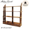 オープンシェルフ アンティーク 木製 本棚 86cm オープンラック マホガニー材 アンティーク家具 おしゃれ 家具