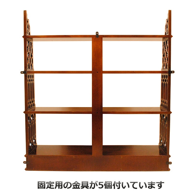 オープンシェルフ アンティーク 木製 本棚 86cm オープンラック マホガニー材 アンティーク家具 おしゃれ 家具