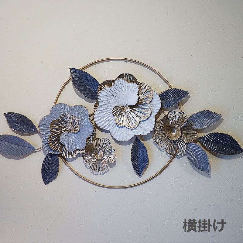 壁掛け レリーフ 壁飾り 花束 花ブーケ インテリア雑貨 飾り アイアン 横・縦兼用 ウォールデコ 輸入雑貨 壁飾り
