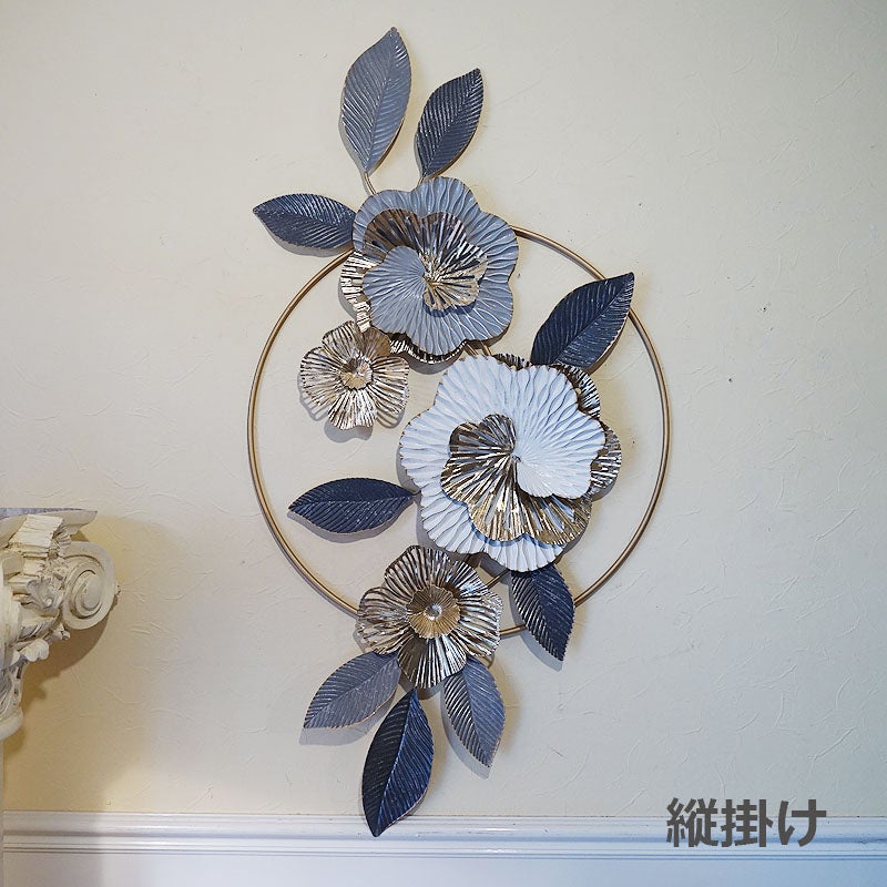 壁掛け レリーフ 壁飾り 花束 花ブーケ インテリア雑貨 飾り アイアン 横・縦兼用 ウォールデコ 輸入雑貨 壁飾り