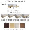 シーリーベッド セット Sealy ツインエールライト クレイトン ダブルワイド DW 1台セット マットレス TT