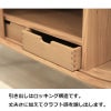 サイドボード bellows 110 ホワイトオーク 蛇腹式 収納家具 インテリア家具 おしゃれ シンプルモダン 家具