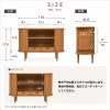 サイドボード bellows 110 ホワイトオーク 蛇腹式 収納家具 インテリア家具 おしゃれ シンプルモダン 家具