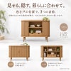 サイドボード bellows 110 ホワイトオーク 蛇腹式 収納家具 インテリア家具 おしゃれ シンプルモダン 家具