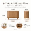 サイドボード bellows 110 ホワイトオーク 蛇腹式 収納家具 インテリア家具 おしゃれ シンプルモダン 家具
