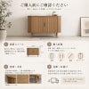 サイドボード bellows 110 ホワイトオーク 蛇腹式 収納家具 インテリア家具 おしゃれ シンプルモダン 家具