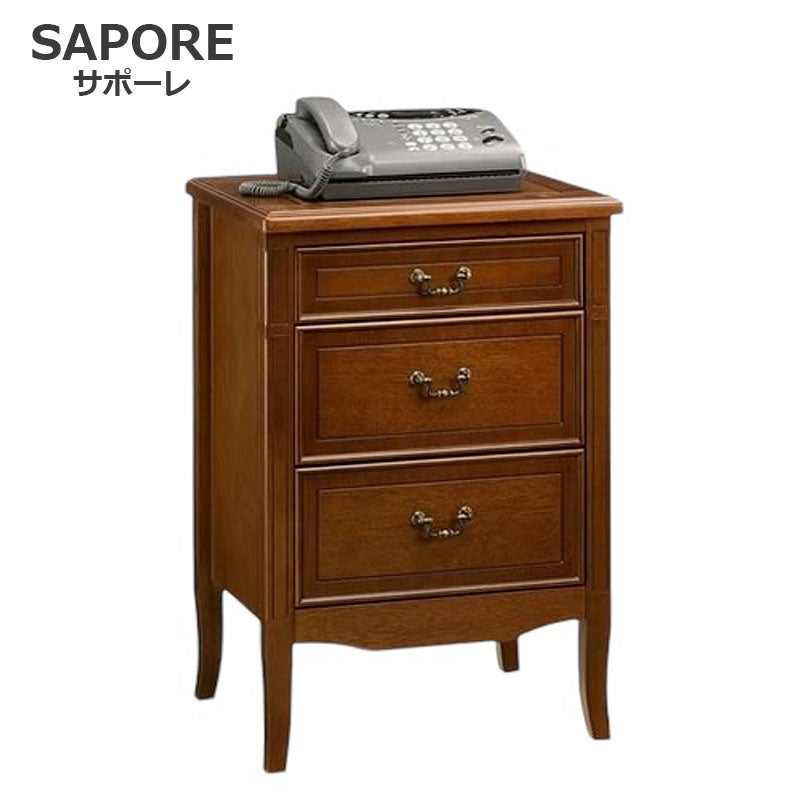 アンティーク家具調 SAPORE サポーレ チェスト 3ドロワー 3段チェスト FAX台 アガチス材